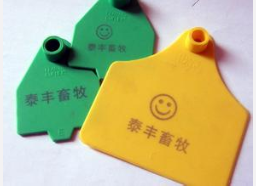 CO2激光打標(biāo)樣品