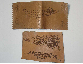 CO2激光打標(biāo)樣品