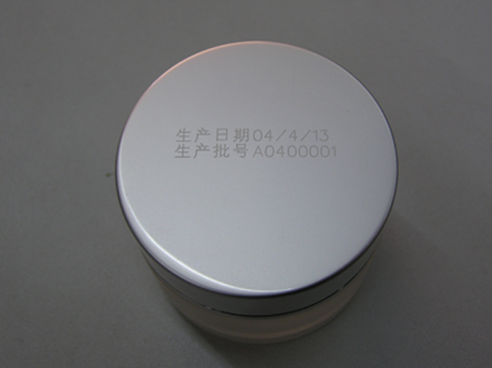 CO2激光打標樣品