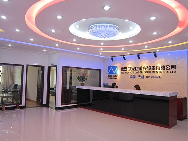 Company Hall 1